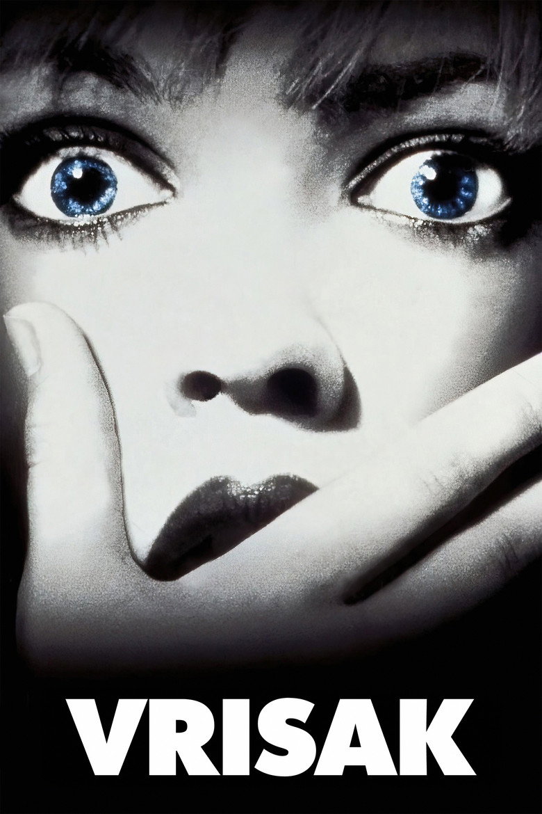 Врисак (1996)