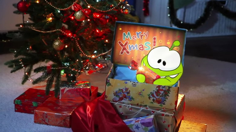 С Новым годом!