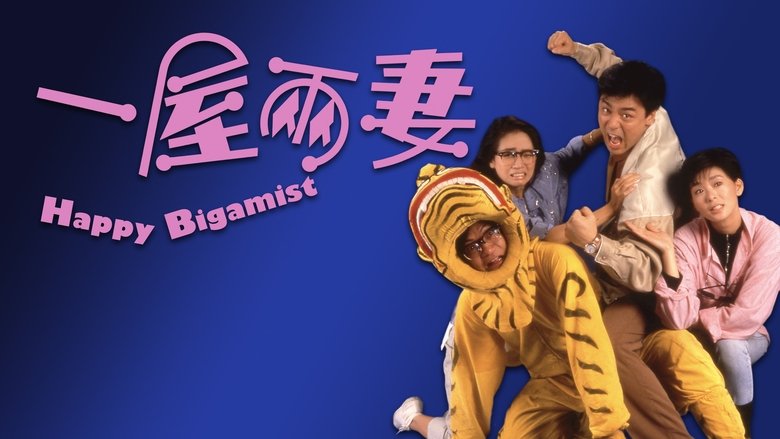 Gallery image from vSPH1bas0LjgILRuISqWahZNvKd.jpg