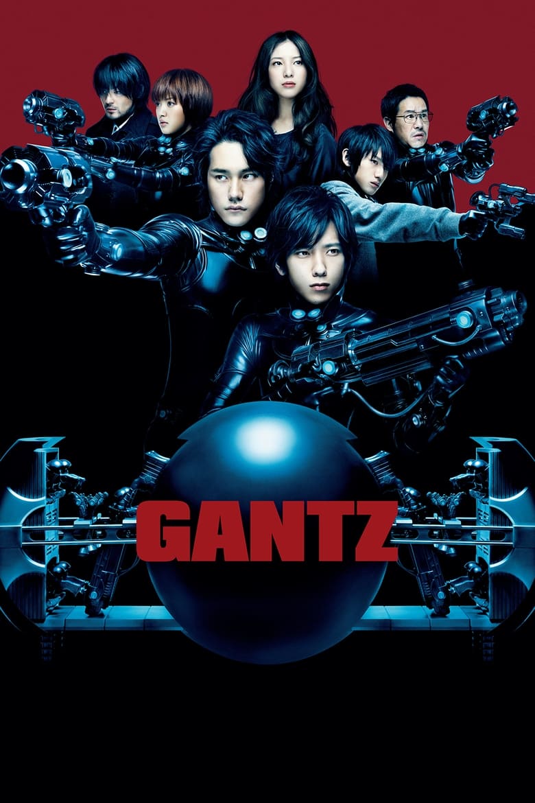 Gantz (2010)