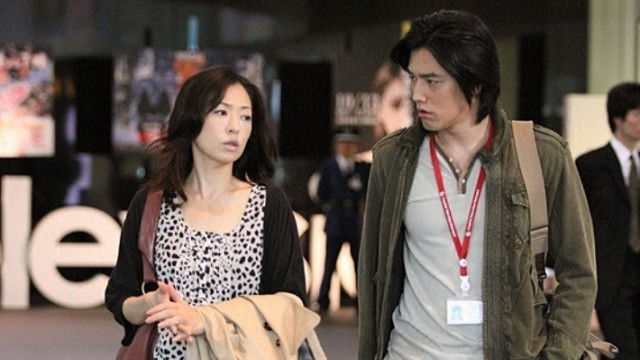 Still image for Perfect Report season 1 episode 2: Episode 2