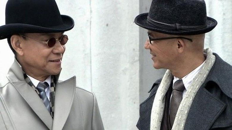 Still image for 姥爷的抗战 season 1 episode 1: Episode 1