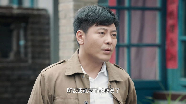 Still image for Dear Children season 1 episode 19: Episode 19 Still image for Dear Children season 1 episode 19: Episode 19