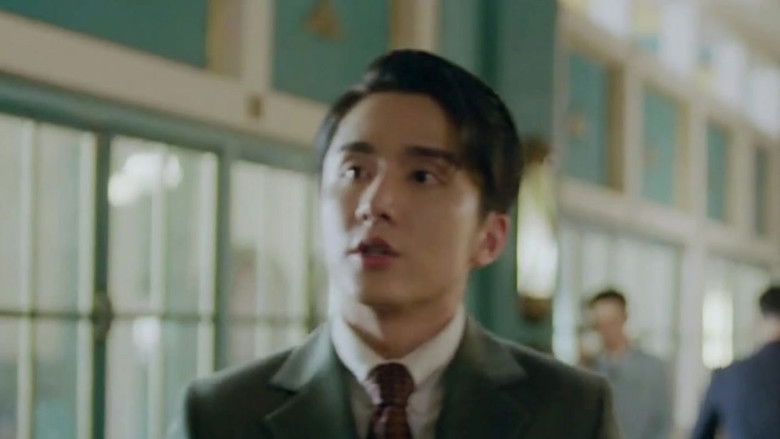 Still image for The Justice season 1 episode 26: Episode 26