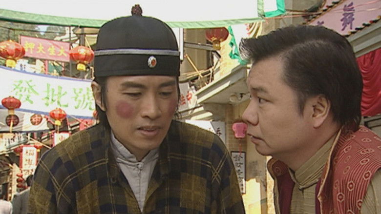 Still image for Men Don't Cry season 1 episode 5: Episode 5