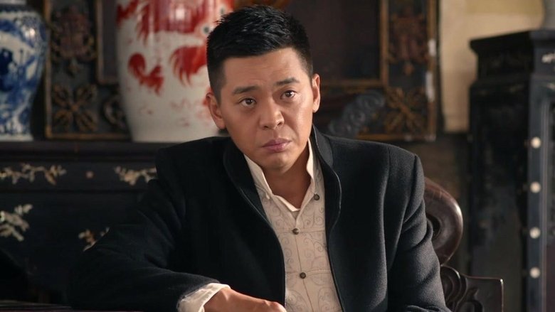 Still image for Road of Loyalty season 1 episode 41: Episode 41