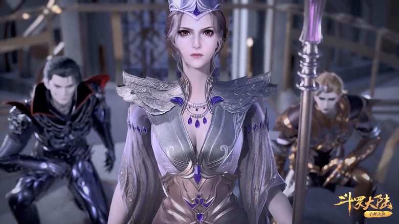 Soul Land Temporada 1 Episodio 108 Cuevana 3