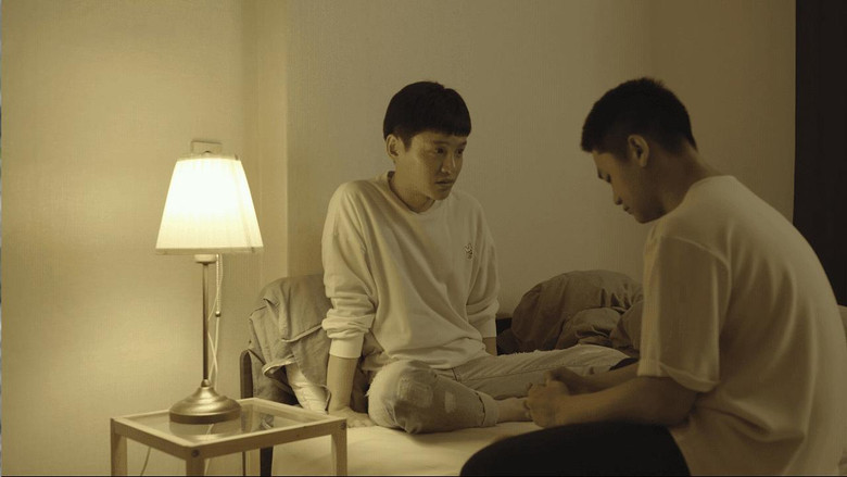 모텔 속 그들