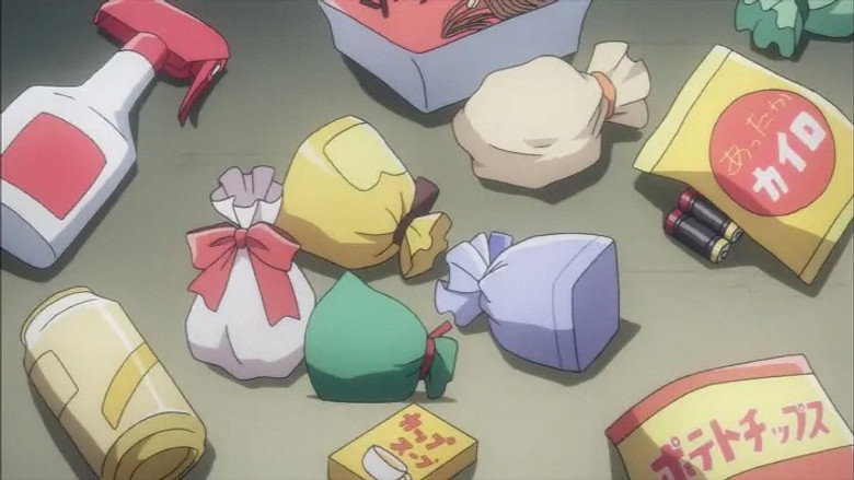 Very Christmas