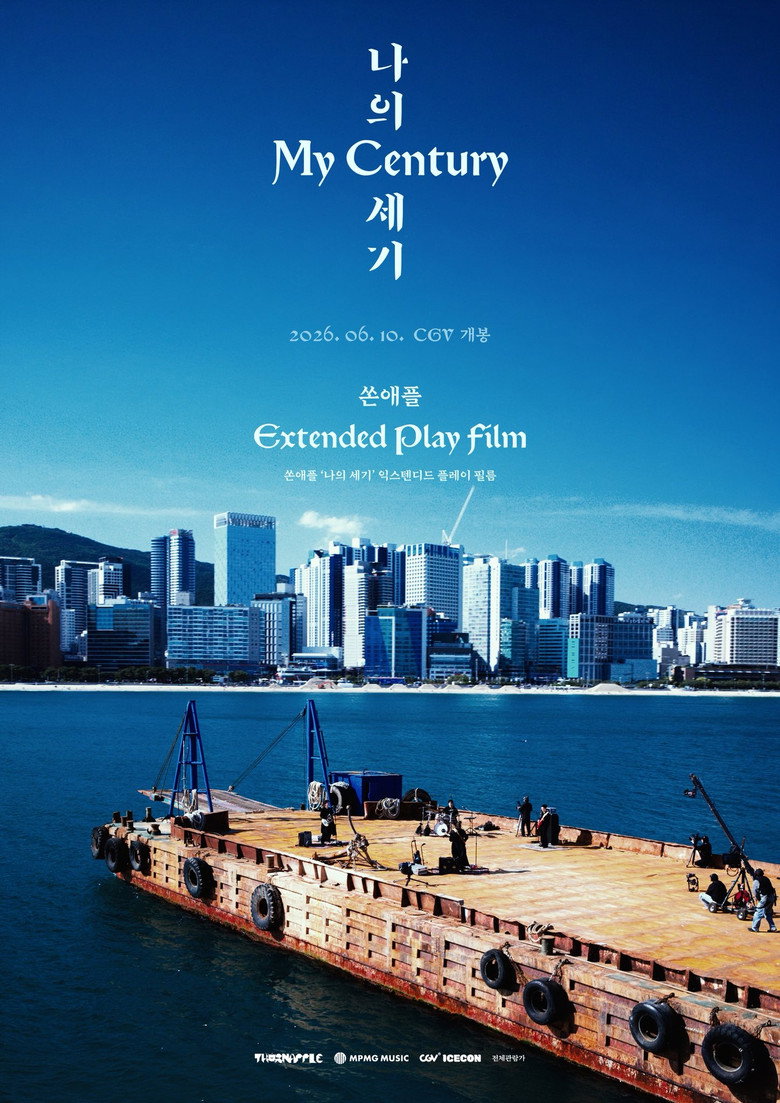 Poster for THORNAPPLE 'My Century' Extended Play Film