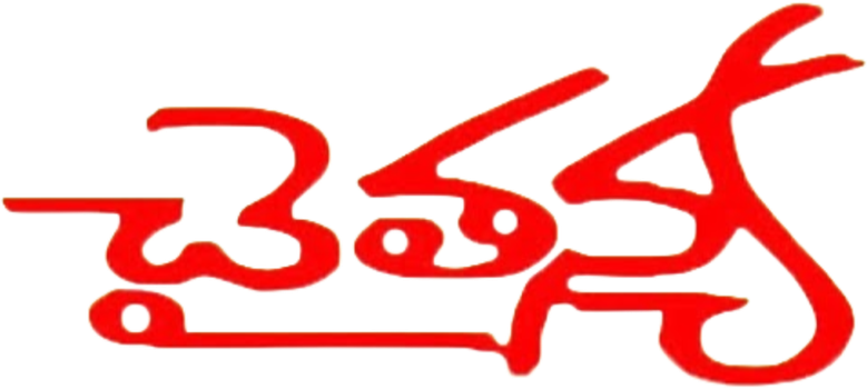 Chaitanya