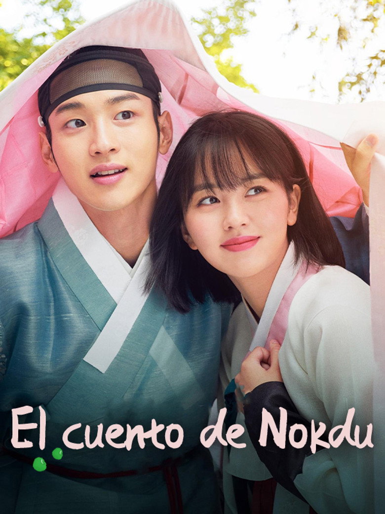 La historia de Nokdu