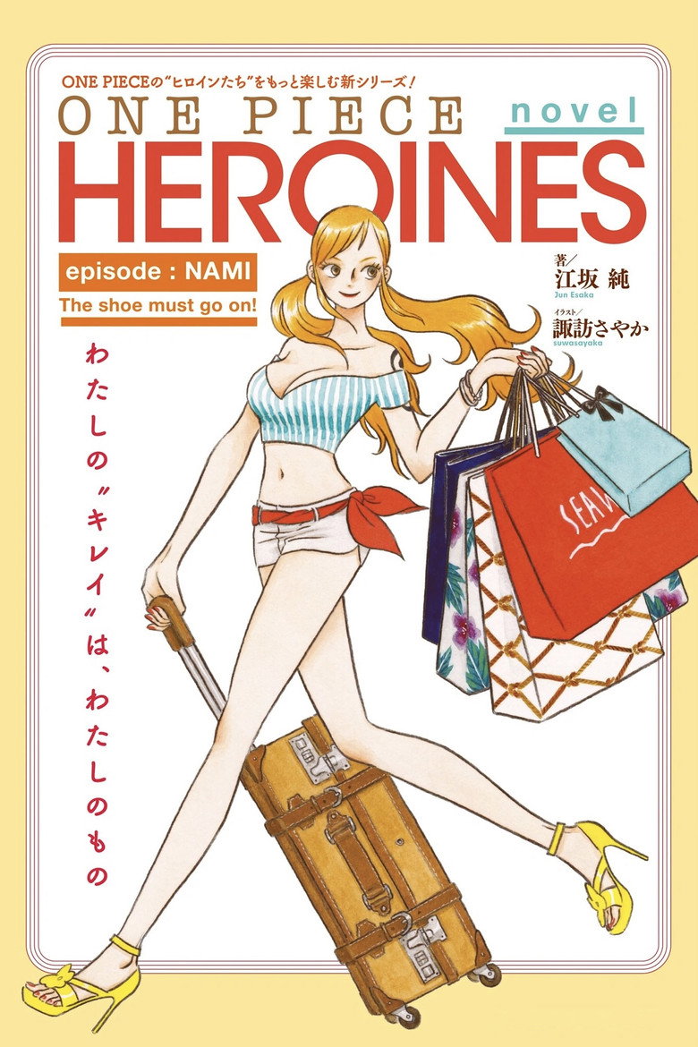 Imatge de ONE PIECE HEROINES