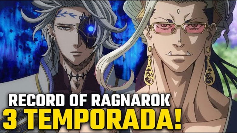 Record of Ragnarok (2021)