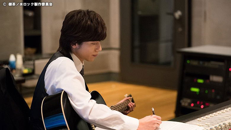 Still image for Ochanomizu Rock season 1 episode 3: Episode 3 Still image for Ochanomizu Rock season 1 episode 3: Episode 3