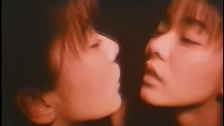 Imatge de 人間拷問　三段責め