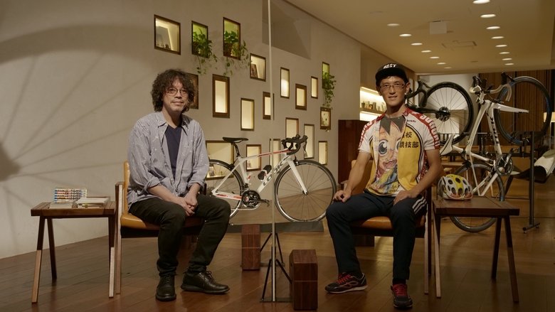 Still image for Naoki Urasawa's Manben neo season 1 episode 12: Watanabe Wataru Still image for Naoki Urasawa's Manben neo season 1 episode 12: Watanabe Wataru