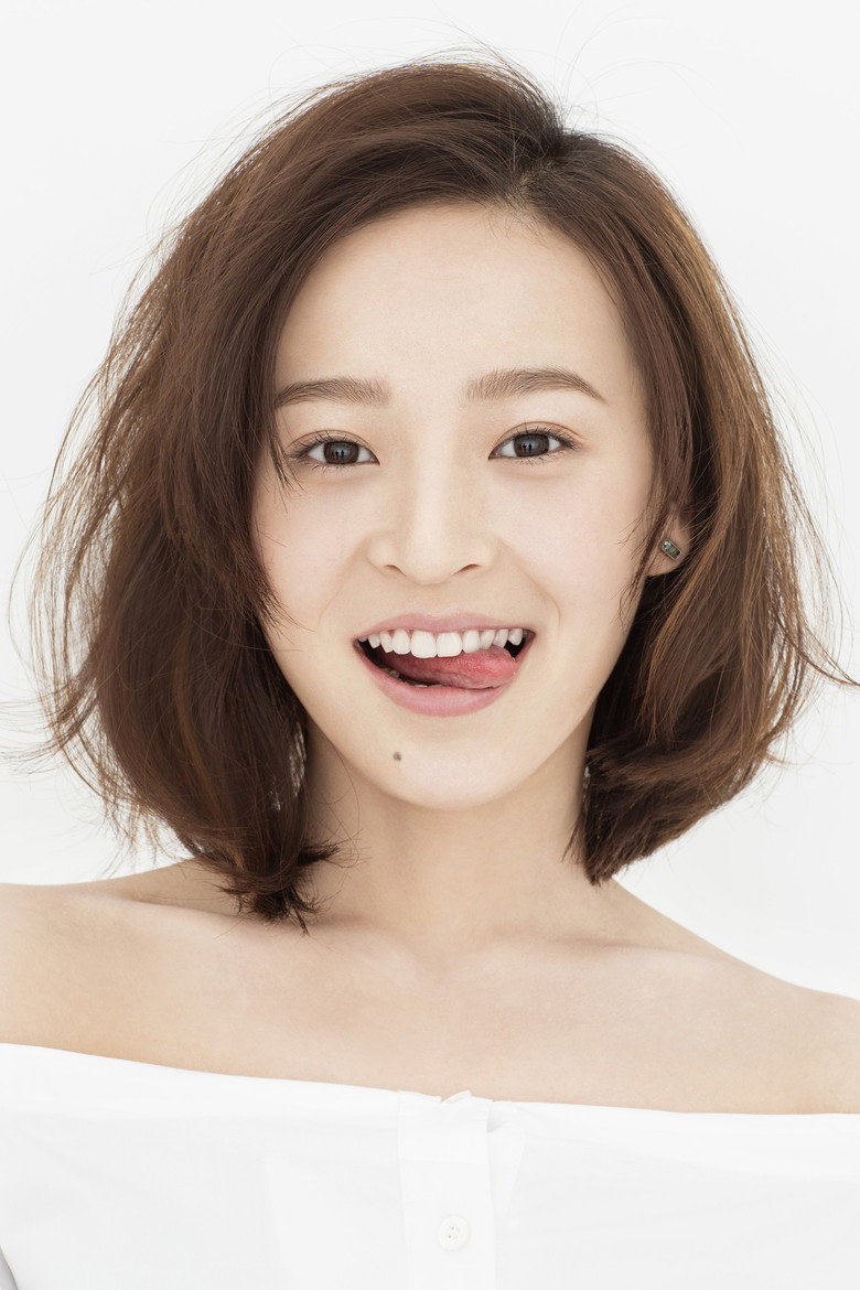 Song Nanxi photo