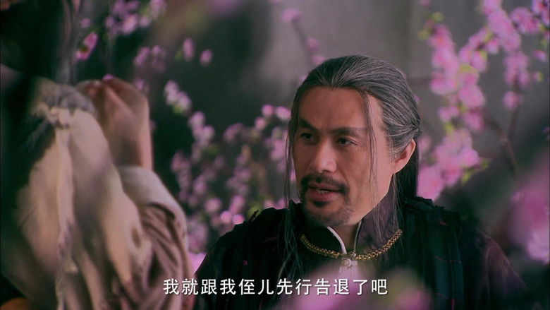 Still image for The Legend of the Condor Heroes season 1 episode 28: Episode 28 Still image for The Legend of the Condor Heroes season 1 episode 28: Episode 28
