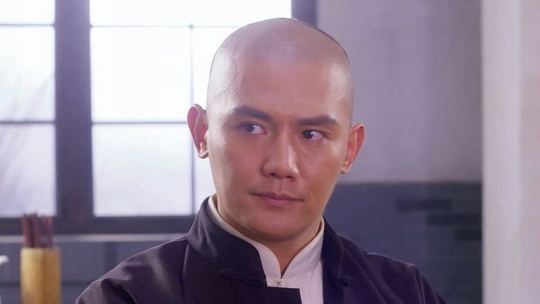 Still image for Huo Yuanjia's Youth 2 season 1 episode 22: Episode 22