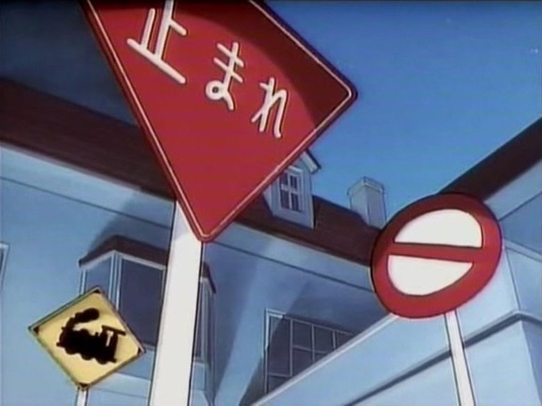 Still image for Kodocha season 1 episode 30: Rei and the Jolly Green-Eyed Monster