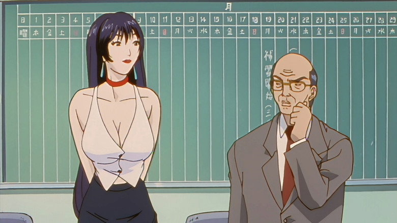 Still from Great Teacher Onizuka - Season 1 Episode 25