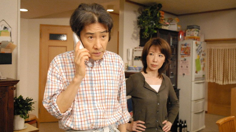 Still image for Dare Yori mo Mama wo Aisu season 1 episode 6: The kidnapper is you Still image for Dare Yori mo Mama wo Aisu season 1 episode 6: The kidnapper is you