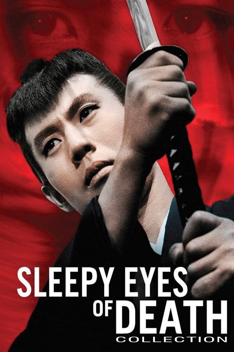 Sleepy Eyes of Death Collection poster