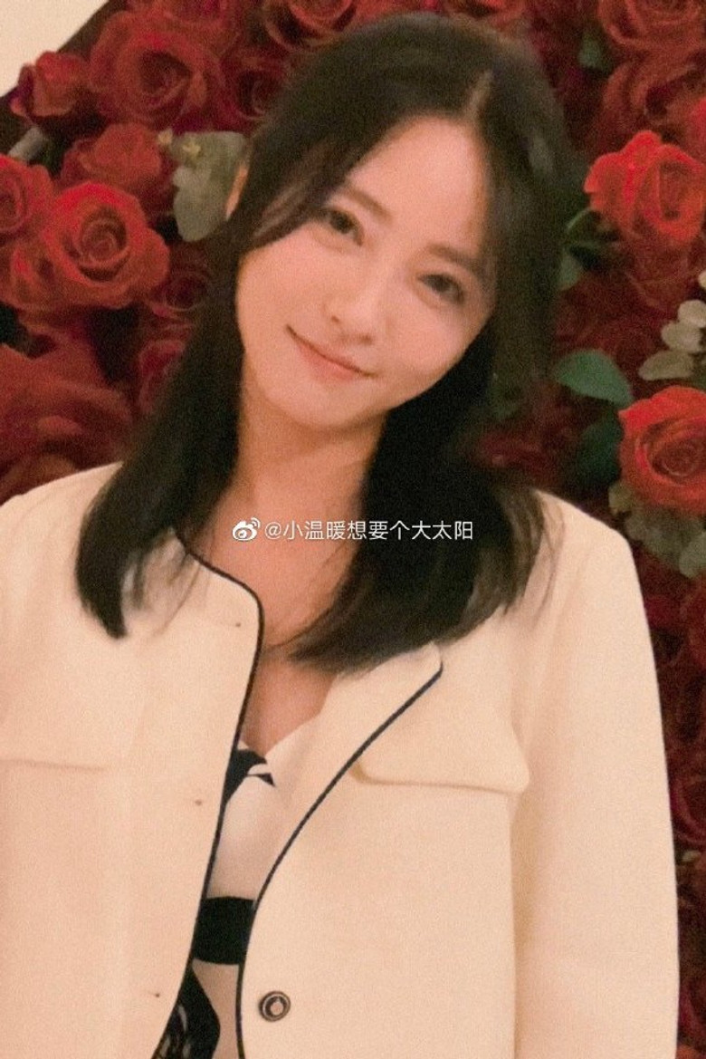 Xiao Wennuan photo