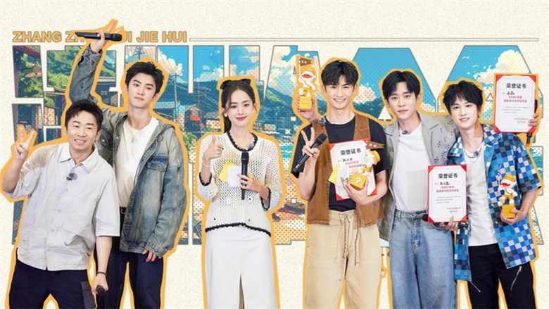 Still image for Random Tour season 1 episode 4: Episode 4 Still image for Random Tour season 1 episode 4: Episode 4