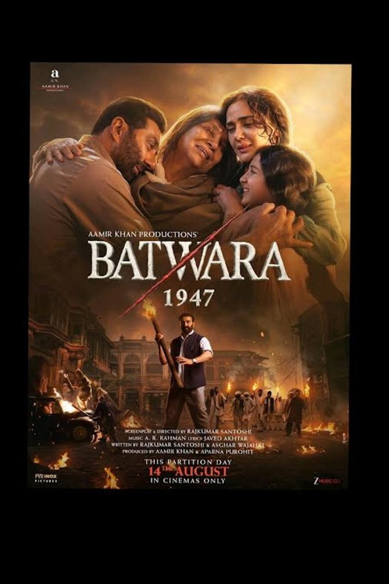Imatge de बटवारा १९४७