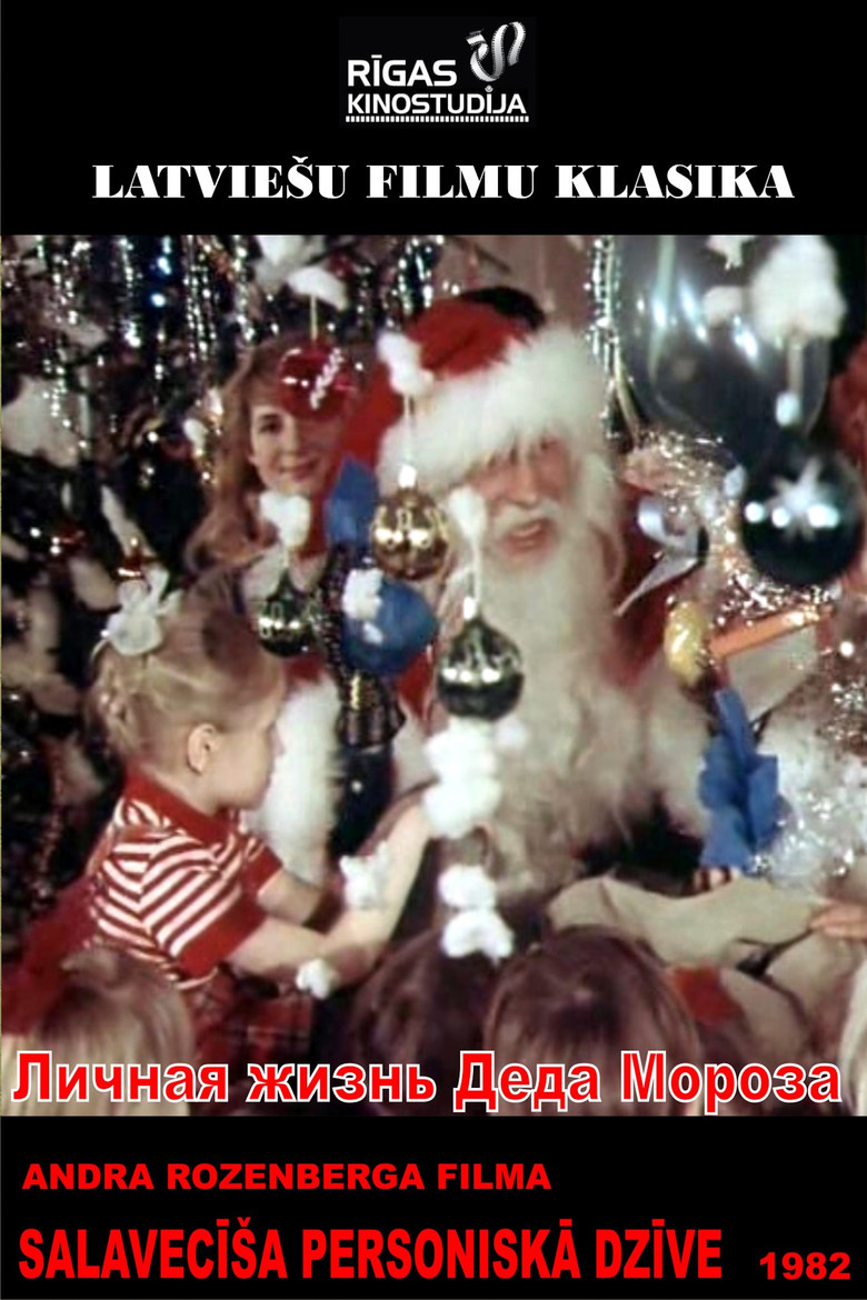 Imatge de Salavecīša personiskā dzīve