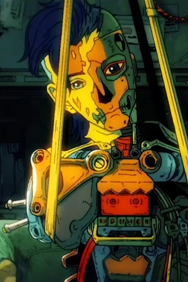 離騷幻覺-序 (2020)