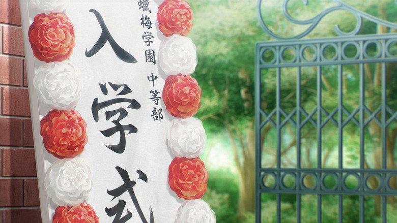 Still from Akebi's Sailor Uniform - Season 1 Episode 1