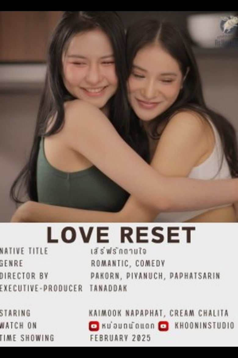 Love Reset เสิร์ฟรักตามใจ