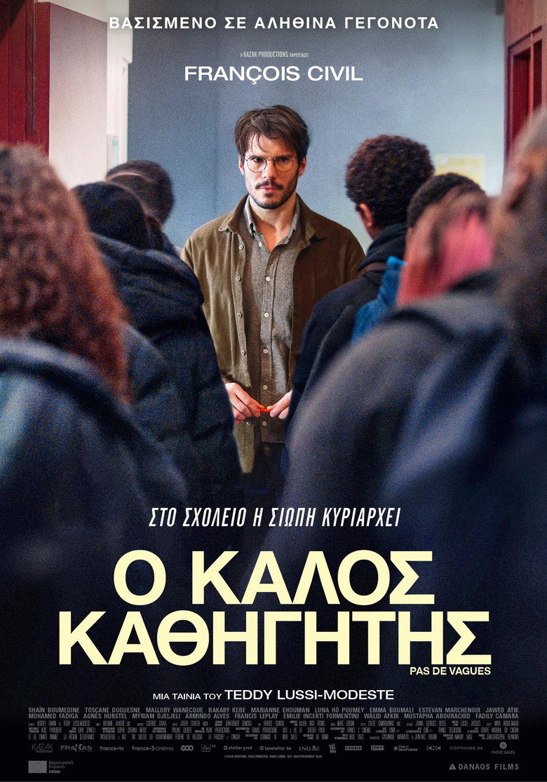 posters 12