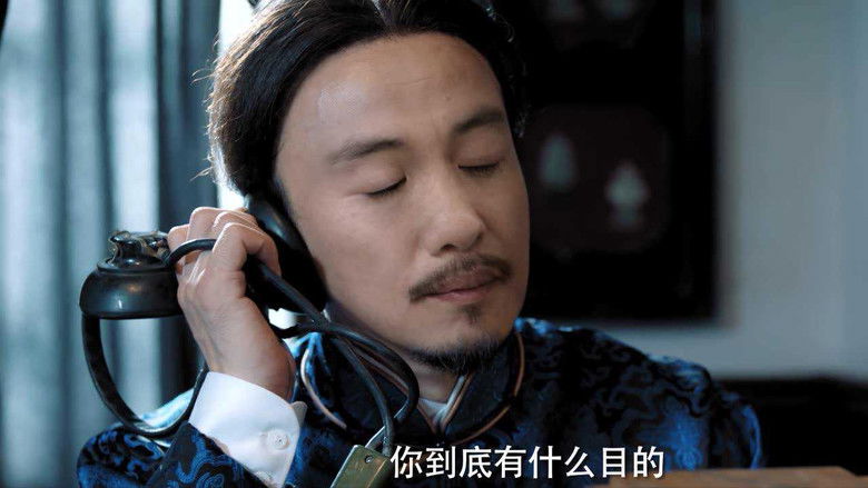 Still image for The Message season 1 episode 33: Episode 33 Still image for The Message season 1 episode 33: Episode 33