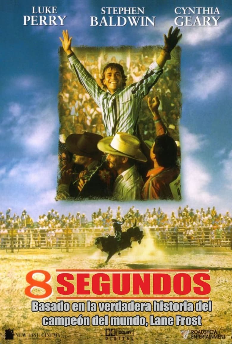 8 segundos (1994)