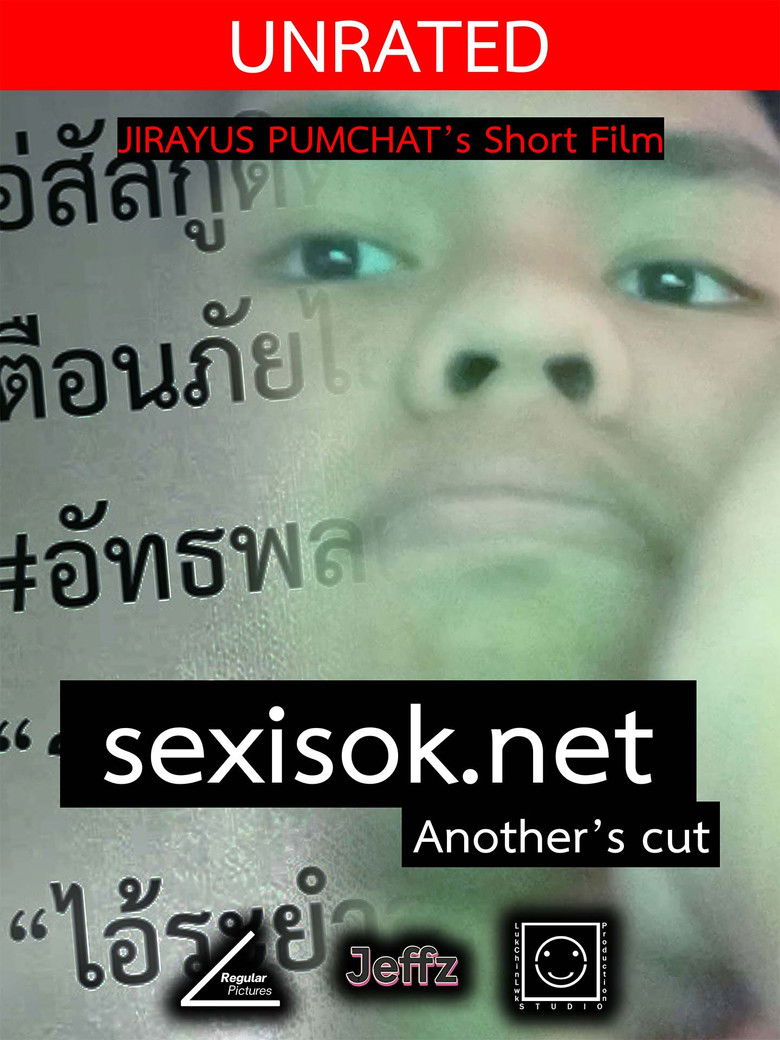 Imatge de sexisok.net another's cut