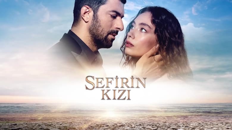 Sefirin Kizi: (English Subtitles)