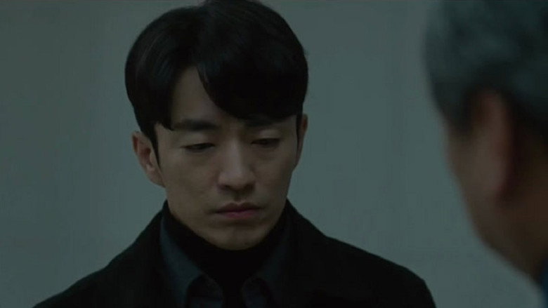 Still from 방법 - Season 1 Episode 4