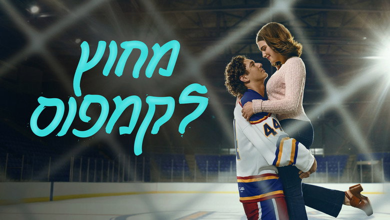 Gallery image from vVtyKj32y0nUXq5QHkuUiHwJnm5.jpg