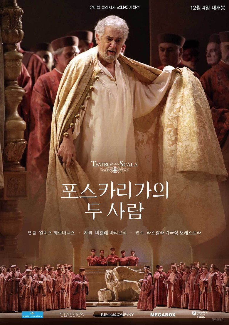 포스카리가의 두 사람(Giuseppe Verdi: I due Foscari) poster