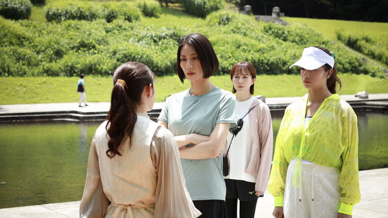 Still image for Sky Castle season 1 episode 5: Episode 5 Still image for Sky Castle season 1 episode 5: Episode 5