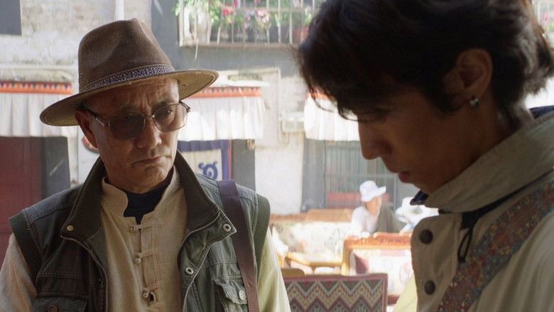 Still image for The City of Sunlight season 1 episode 14: Episode 14 Still image for The City of Sunlight season 1 episode 14: Episode 14