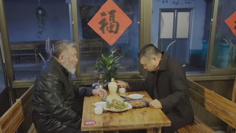 Still image for Our Well-Off Era season 1 episode 18: Episode 18