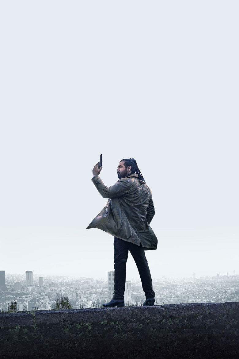 Imatge de ரெட்ட தல