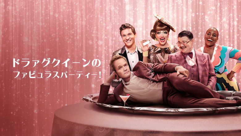 Gallery image from vWJCIgZ1wehZtkJBLRFoalDsvpx.jpg