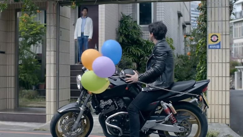 Still image for Red Balloon season 1 episode 8: Episode 8