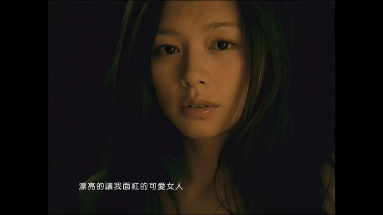 Still image for 周杰伦音乐收录 season 1 episode 1: Episode 1